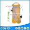 High quality double bag of water bladder hydration bladder with good price