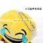 New developed cheap Fanny 12cm plush emoji doll keychain toy