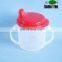 200ml baby training sippy cup with handle