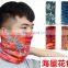 12-in-1 Versatile Sports & Casual Headwear - Works as Athletic Headband, Stylish Bandana, Head Wrap, Scarf#MZ-02