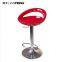 Plastic Bar Chair Adjustable Height Bar Stool With Footrest