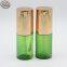 China Supplier 50ml Green Plastic Face Cream Lotion Pump Bottle With Golden Cap