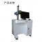 10w 20w Portable Mini Optical Fiber Laser Marking Machine For Stainless Steel
