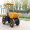 hot sale 2 Ton FCY20 concrete mixer dump truck with self loading