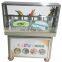 Big pan Ice Cream Cold Plate Machine Ice Cream Yogurt Rolls Making Machine