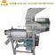 Trade Assurance Industrial Juice Extractor Machine / Spiral Fruit Juicer Extractor