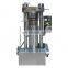 Factory price good quality small hydraulic olive oil press machine for sale