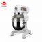 Electric food machine universal mixer food machinery  Planetary Mixer Best Price