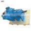 2018 hot sales centrifugal sand slurry pump used in water mud sluge treatment
