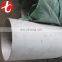 304 seamless stainless steel pipe