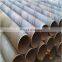 Top quality spiral welded carbon steel pipe