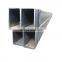 annealing square and rectangular pipe black raw tube