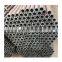 Small Caliber Precision Seamless Steel Tube Spot