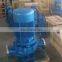 High efficiency centrifugal submersible sewage pump