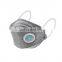 Hot Sale Flat Foldable Particle Respirator Mask with Cool Exhalation Valve