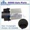 Heater/Blower Fan Motor Resistor for Peugeot 307/407 Citroen C3, C4, C5, C6, DS3 OEM 6441.S7 2E0821521