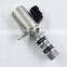 Variable Timing Solenoid Oil Control Valve VVT Fits For Nissan Infiniti 23796-ZE00C