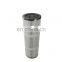 powder coating air cartridge filter for a reverse pulse cleaning system