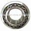 23296 Factory Cylindrical Roller Self-Aligning Roller Bearing 23296MB 23296CA W33