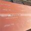 A588 A606 JIS G3125 ASTM SSAB Bimetallic Hard corten machinery HR Hot Rolled building material Wear Resistant Steel Plate/Sheet