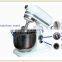 food mixer/egg whisking machine