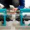 1-16m electric/GX Gasonile  concrete vibratory truss screed