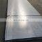 high quality DIN1.2067 plate/sheet/coil/strip Cr2/SUJ2/L3/100Cr2 steel sheet