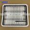 17801-50030 AIR FILTERS For TOYOTA LEXUS LS430 GS400 1780150030