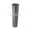 Full stainless steel liquid filtration 50 micron metal screen hydraulic oil filter