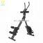2017 new hot sell home gym equipment magnetic exercise bike Xbike folding bike ab crunch machine