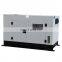 Цена дизельного генератора Denyo Design Silent 25 kva