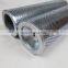Replacement For  Binocular Hydraulic OIl Filter Element FC1099.Q020.BS