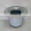 ATLAS COPCO Filter Element High quality replacement Oil and gas separation Filter Element 2901056622