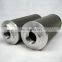 Suction Oil Filter Element PI1710/8-G2" Industrial Machinery The Tank Oil Suction Filter