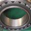 Spherical roller bearing 21305CC  25*62*17mm
