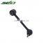 ZDO Wheel Suspension Track Rear Upper Control Arm подходит для Hyundai/KIA