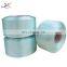 JC good  Quality Thin braided polyester/PE rope