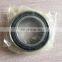 6x17x6mm Ultra high precision angular contact ball bearing 6BGR10H
