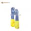 Sunnyhope Gardening Gloves, Pond Gloves, Waterproof Long Sleeve PVC Gauntlets