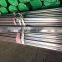 316l stainless steel pipe / 304 stainless steel tube price