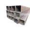 allibaba com! hollow bar 40x40 75x75 ms square steel pipe manufacturer