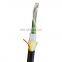 12 core pe sheath  adss cable manufacturer armored adss cable