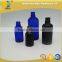 Frosted essential oil glass bottle blue & black                        
                                                                                Supplier's Choice