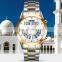 Skmei Q036 Luxury Stainless Steel Muslim Friend Wristwatch Men Led Digital Azan Watches