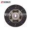 Clutch Disc For Toyota Hiace GDH201 KDH201 TRH201 2014- 31250-26252