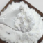 Preservative Imidazolidinyl Urea CAS No. 39236-46-9