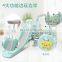 Colorful giraffe carton children indoor plastic slide and swing playground toys equipment kids small kindergarten toys for sale