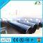 3.0mm Q195 HR Mild ERW MS 300mm diameter steel pipe