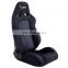 JBR 1052 adjustable custom color soft suede racing seat for sport car