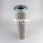 300791 01.NL 630.10VG.30.E UTERS replaces EATON hydraulic oil filter element